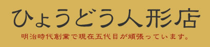 Ђ傤ǂl`X