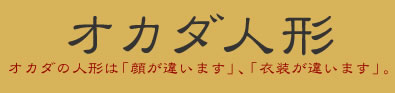 IJ_l`