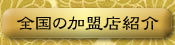 S̉XЉ