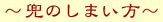 ̂܂